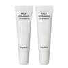 Milk Ceramide Lip Essence (1+1) 10g*2EA