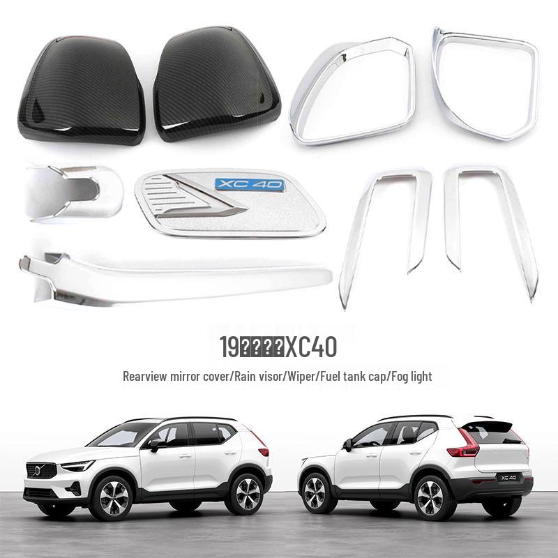 

Совместимый комплект накладок на зеркала заднего вида и противотуманные фары для Volvo XC40 2019 года.