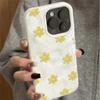 Cute Yellow Flower Shockproof Phone Case For iPhone 17 16 Plus 15 14 Pro 13 12 11 Pro Max Air Aesthetic Floral Protective Cover