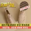 Soft sole soft surface comfortable pregnant women single shoes women's autumn 2025 new one-pedal round head flat bottom casual Doudou shoes