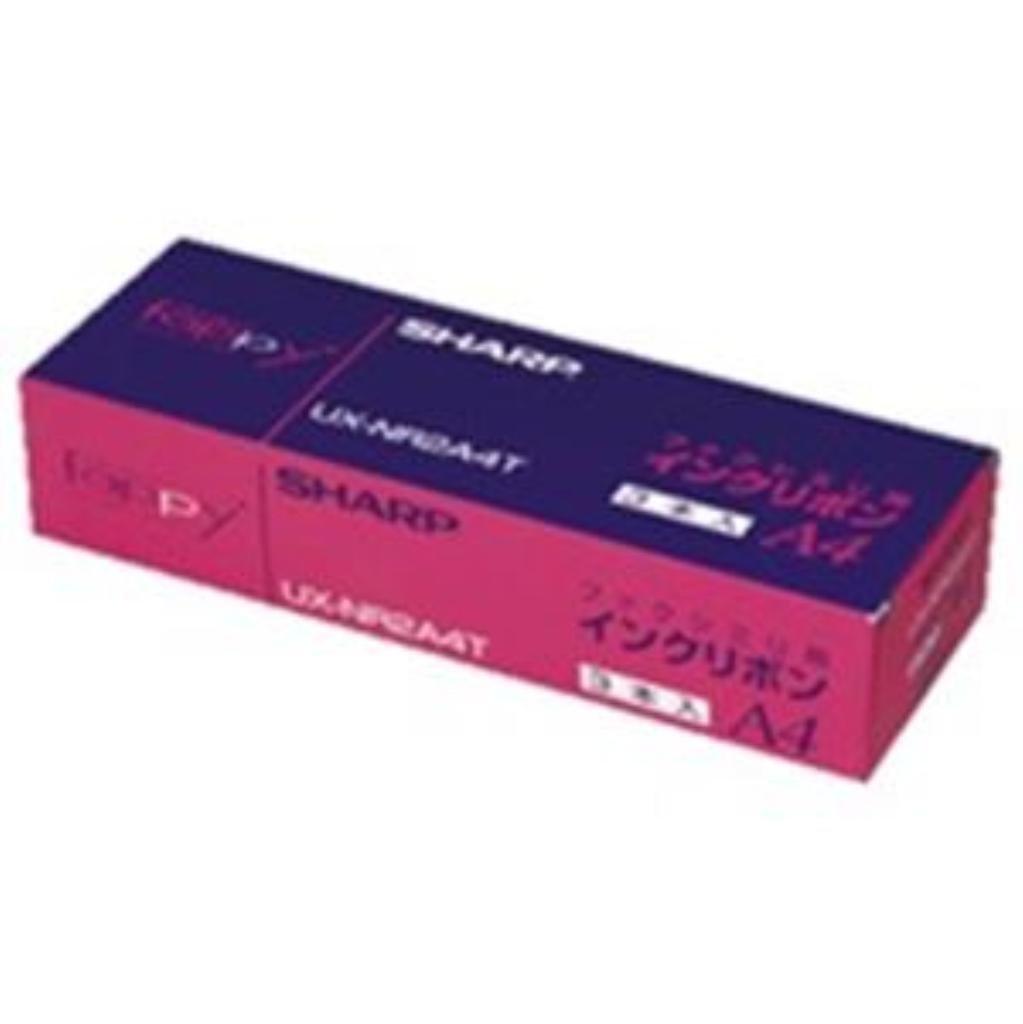 

SHARP Plain Paper Fax Ribbon (Bulk Purchase) UX-NR2A4T [x2 Set]