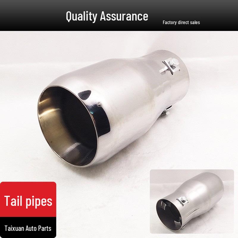 

6021 Полноцветная выхлопная труба из нержавеющей стали для малых автомобилей - Серебристая, Титановая и Синяя Silver Titanium Blue Color