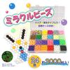 Miracle Beads Refill Case Approximately Round Beads That Connect When Water Is 24 Types of Includes Luminous and Clear Mix Approximately 125 Beads Per