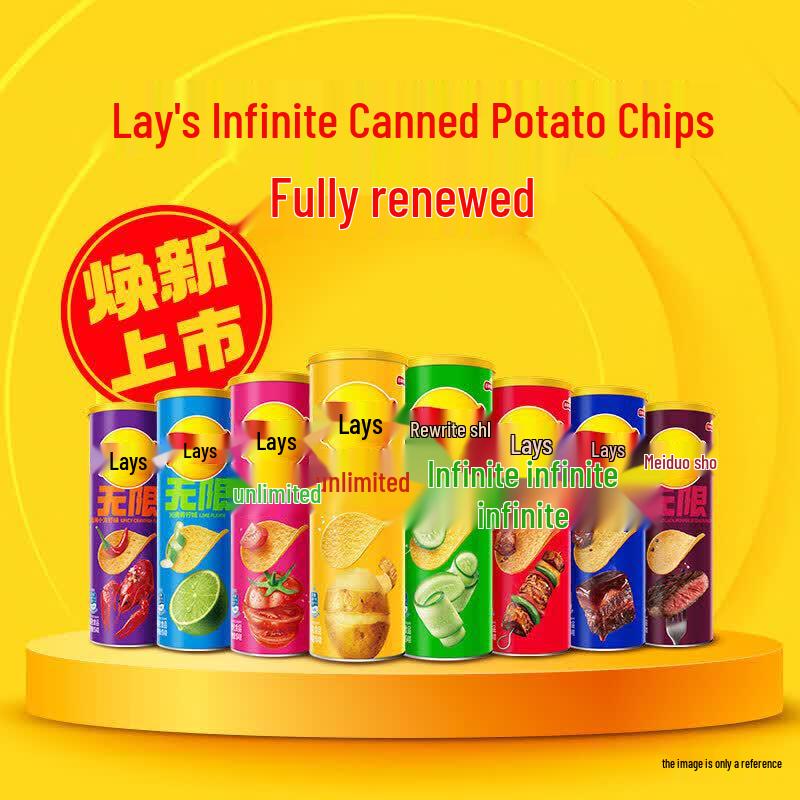 Lay s Stacked Potato Chips 90g 5-Pack BBQ Flavor