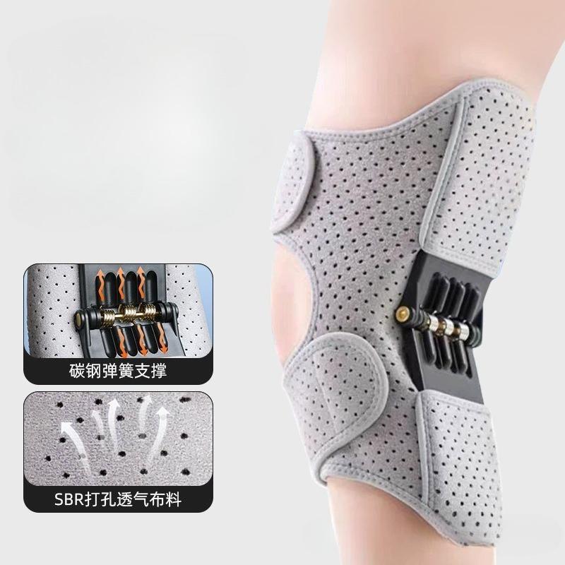 Elder Patient Meniscus Knee Patella Care Belt Stair Climbing Walk Assistant Mountain Climbing Support Joint Assistant Knee Guard