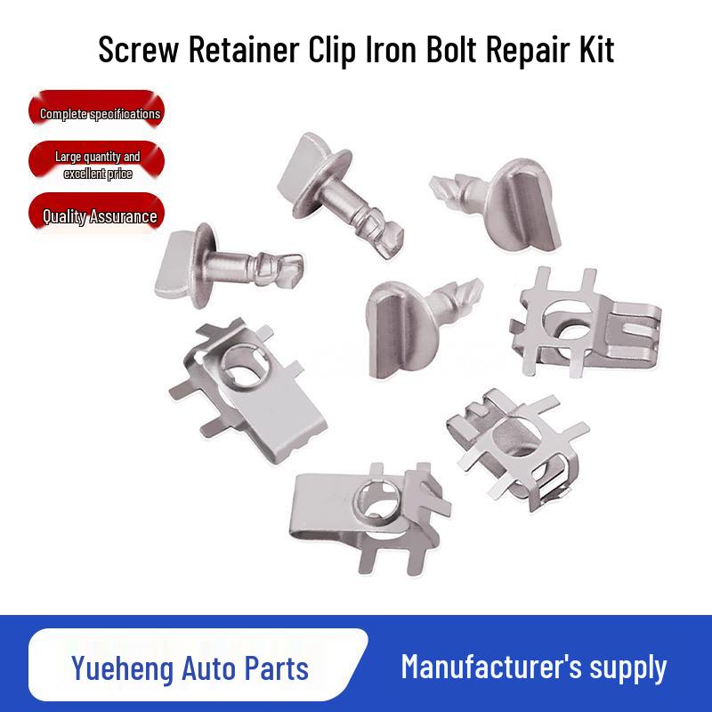 Ремонтный комплект: Винт и зажим для защиты днища двигателя Ford Edge/Explorer 1 Screw + 1 Base