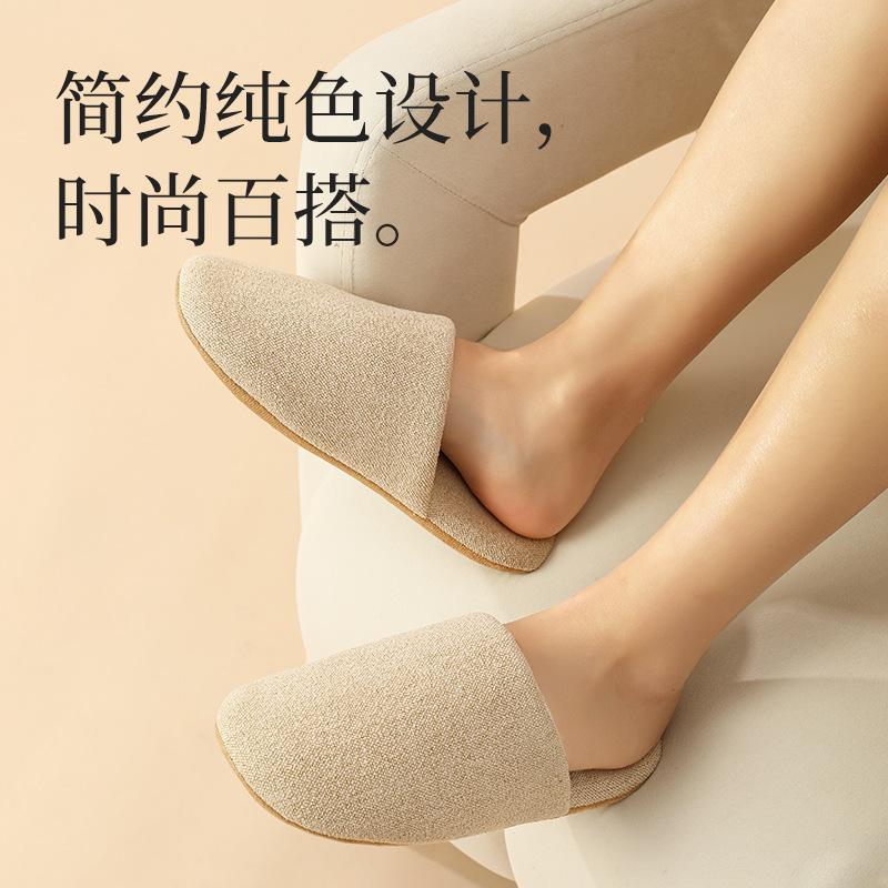 Silent slippers new indoor home soft bottom silent wooden floor cotton and linen bottom slippers