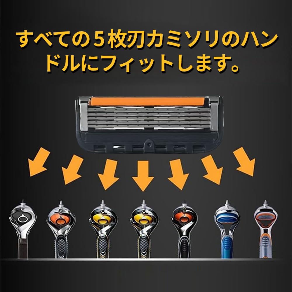 COOLHILL ProGlide Replacement Blades for Electric Pinpoint Compatible with ProGlide Fusion Shaver, 5-Blade FlexBall, Trimmer, Razor, (Black, 8-Pack)