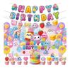 Squishy Theme Party Decoration Set with Banners, Cake Toppers and Balloons, Kids Birthday Party Supplies