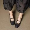 Fashion French Vintage Soft Leather Square Toe Woven Cutout Mary Jane Shoes Women's 2025 New Kitten Heel One Strap Single Shoes