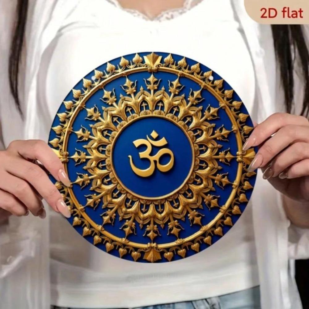 Large Golden Om Symbol Navy Blue Hindu Spiritual Decor Metal Wall Art