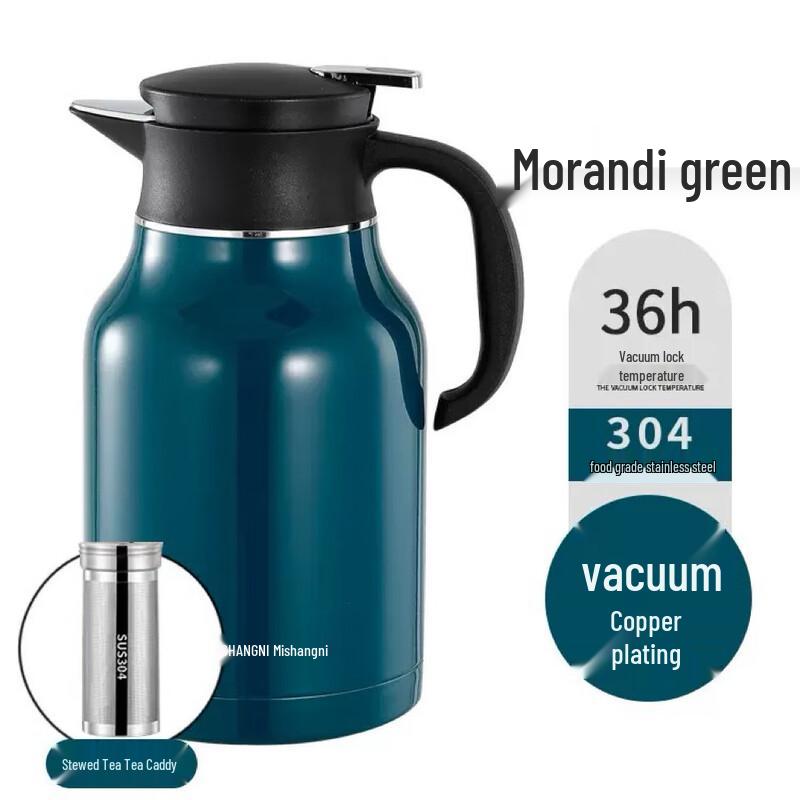 Mishangni 304 Stainless Steel Vacuum Thermos Kettle with Tea Infuser, 1600ml