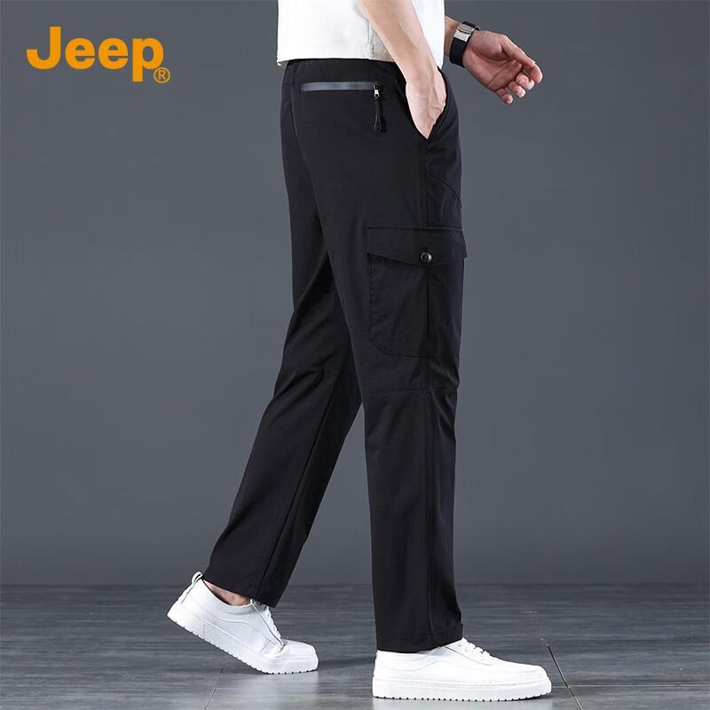 Jeep Men's Ice Silk Lightweight Quick-Dry Casual Pants