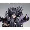 Saint Seiya Myth Cloth EX Hades Original Color Edition 180mm Painted Figure ABS PVC Diecast