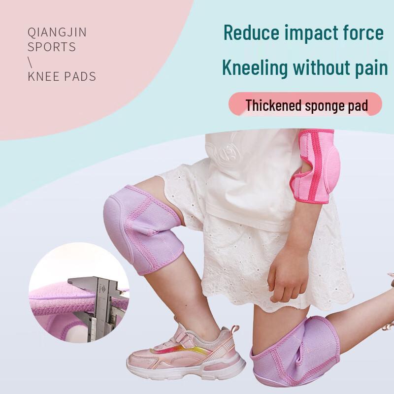 Thickened Sports Anti-Collision Protective Gear