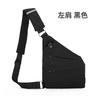 Right Shoulder Gun Bag, Nylon Breast Bag, Men'S Lightweight, Simple And Large-Capacity Messenger Bag, Casual Close-Fitting Shoulder Bag.