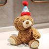 Chestnut Bear Teddy: Birthday, Christmas & New Year Gift with Flower Bucket