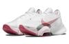 Nike SuperRep White Gypsy Rose Women's CU5925-169