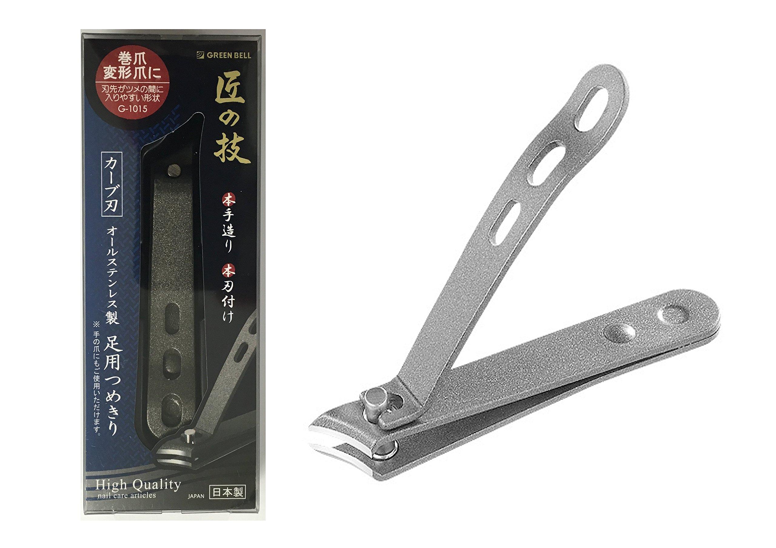 

Craftsmanship All Stainless Steel Foot Nail Clippers G-1015 (Curved Blade)