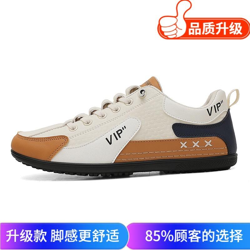 New autumn your outdoor lace-up-free soft-soled shoes Forrest Gump shoes youth sports and leisure shoes