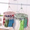 Bold Multifunctional Windproof Drying Hanger with Multi-Clip for Clothes and Socks