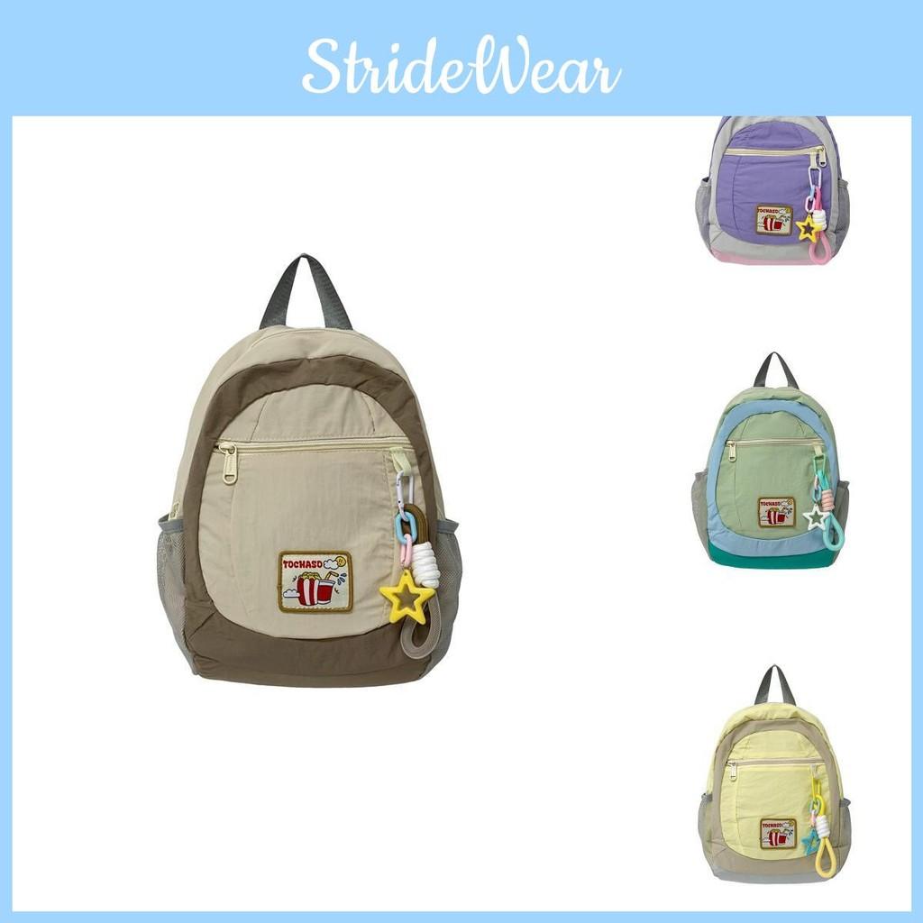 Color Childrens Contrast Backpack With Canvas Material For Daily College Style