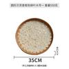 Korean Handmade Rattan Round Shell Tray Household Cake Bread Breakfast Basket Snacks Dried Fruit Plate Home Decoration Ornaments