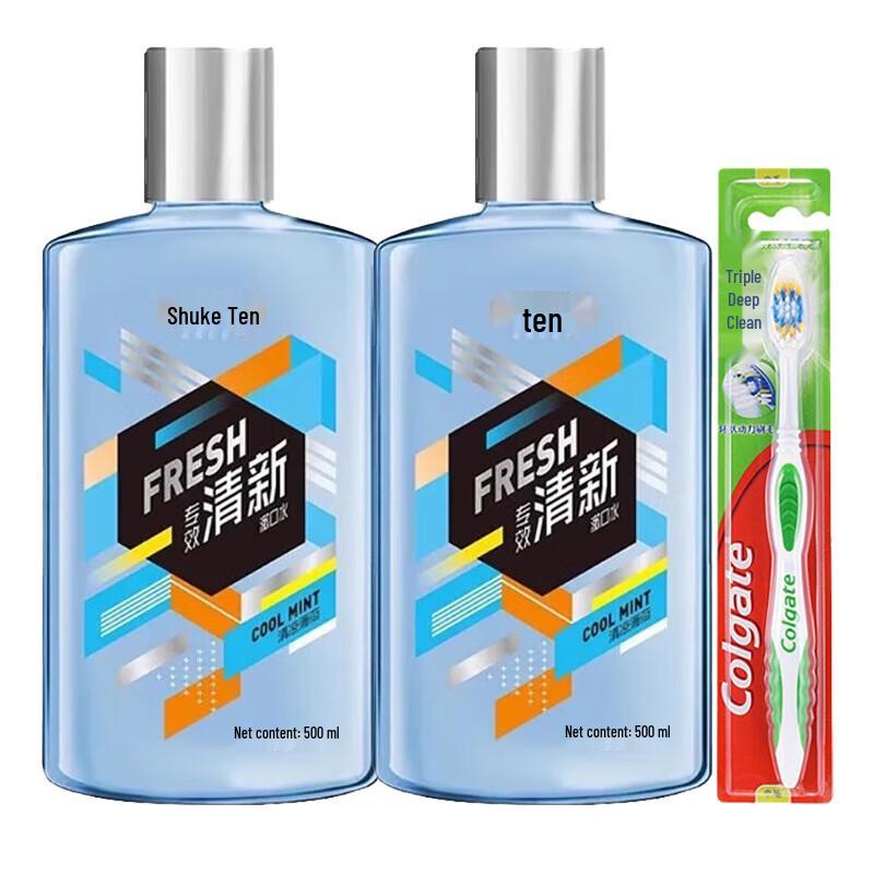 

Suke Oral Care Family Set