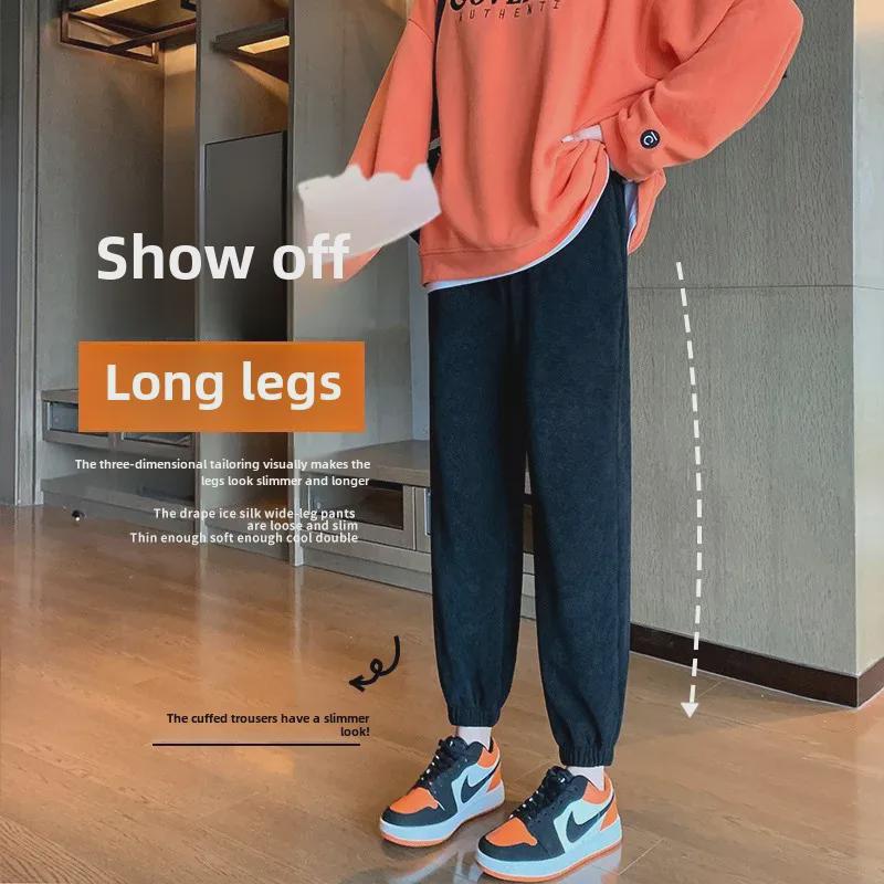 European Chenille Cotton Velvet Maternity Leggings – Thick, Slimming, Winter Sweatpants