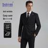 Men's Retro Slim Fit Double-Breasted Suit Set