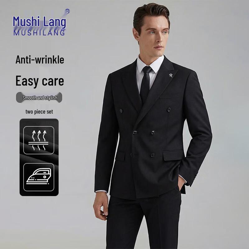 Men's Retro Slim Fit Double-Breasted Suit Set
