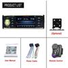 1Din HD Car Radio Audio MP5 Player Car Stereo Bluetooth USB/TF FM Aux Input Steering Remote Control
