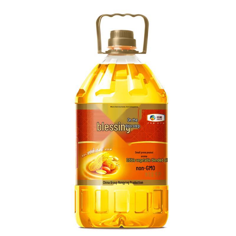 Fulinmen Non-GMO Blended Peanut Cooking Oil 5L