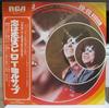 LP Record RONNIE MILSAP  2020 Vision RVP6140 RCA CAMDEN 1977 Japan Pop Used