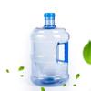 Water Dispenser Bottle with Handle | Translucent Blue Body, Textured Grip Section, Jug