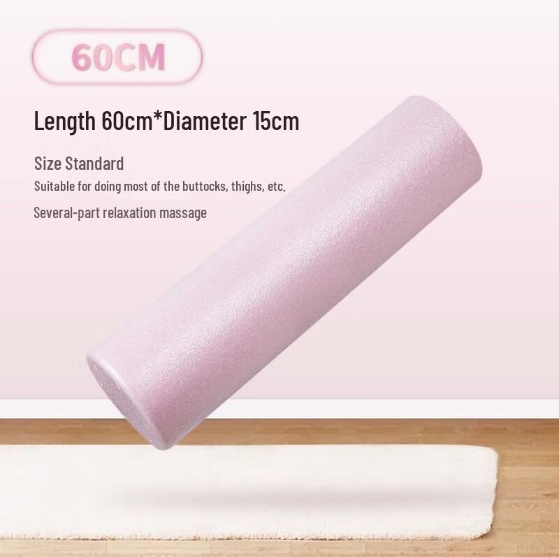 WEZHOEPP Fitness Foam Roller