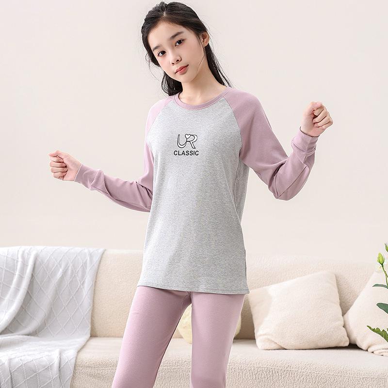 Teen Boys' Autumn Cotton Clothes Set: Thin Style Underwear and Wool Shirt for Junior High Students