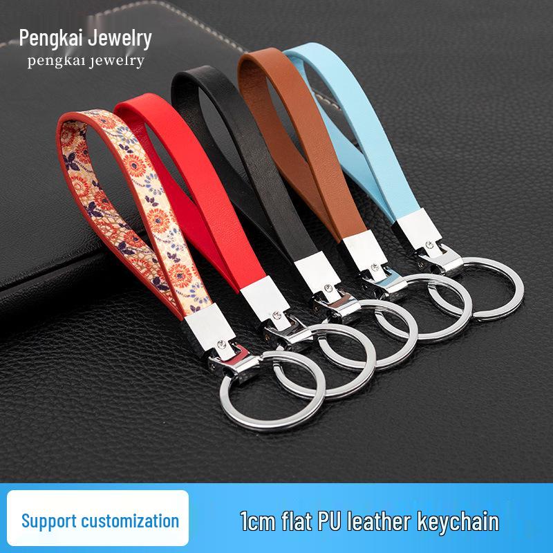 

Простой брелок для ключей от машины из ПУ кожи, подвеска и кольцо-пряжка розовый