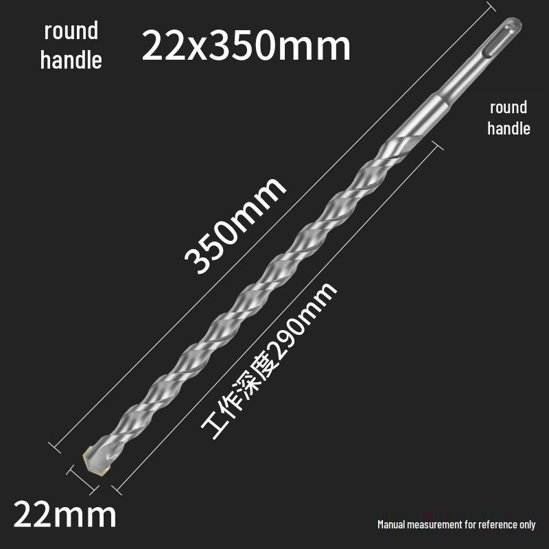 Square Shank 4-Flute Impact Drill Bit for Concrete, Round Shank 2-Flute Hole-Enlarging Drill Bit 150MM