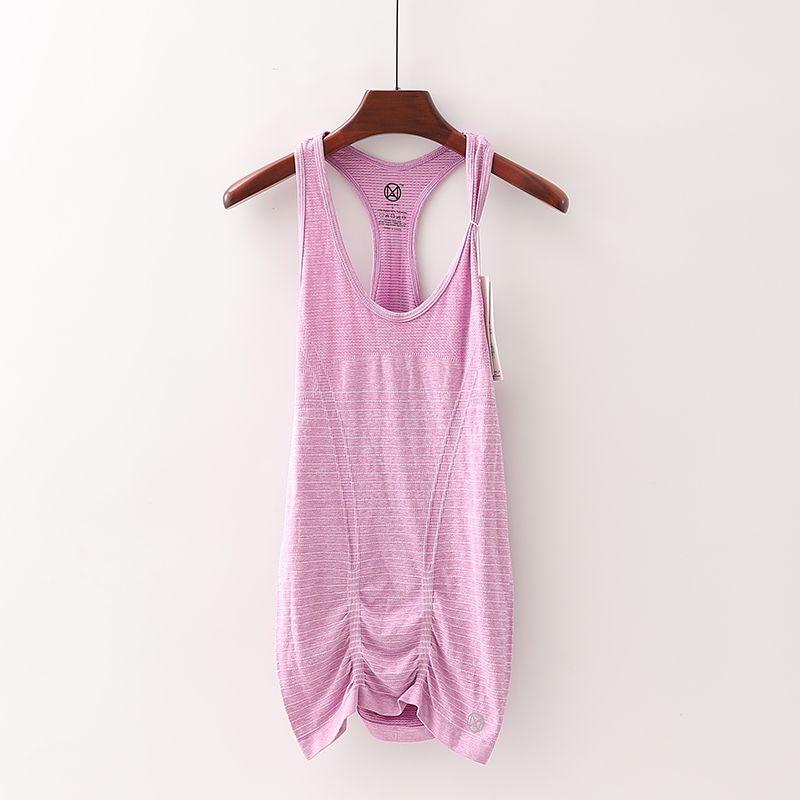 

[Suo] Mall Brand Discount Women New Elastic Soft Yoga Quick-Drying Mid-Length Sports Vest 3t531 Charm Purple L/165