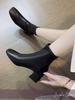 Short Boots with Back Zip Platform Sock Genuine Low Boot Large [Josepha Cherie] Women's - Knee-High Boots, Boots, Boots, Leather, Waterproof, Black,