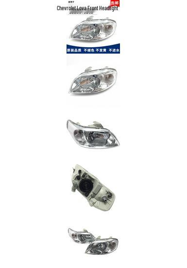 

Chevrolet Lacetti 09-10 Front Headlight Assembly with High/Low Beam Premium 06-08 Left Driver