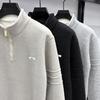 Men's Bestseller Velvet Zipper Sweater - Trendy Stand Collar Knitwear