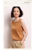 Women's 100% Pure Cashmere One-Shoulder Spaghetti Strap Vest – New Fine Gauge Knit for Autumn/Winter