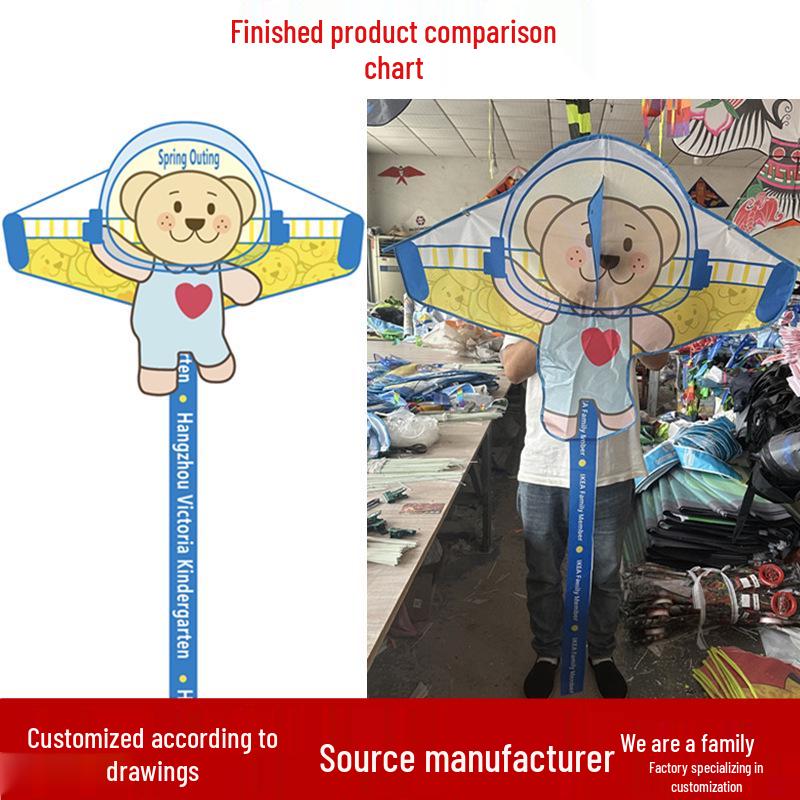 Customizable Weifang Kites: Personalized Designs and Logo Printing Available