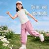 Girls' Summer Loose Cargo Pants