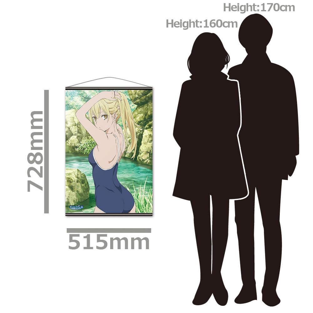 Is It Wrong to Try to Pick Up Girls in a Dungeon? III B2 Tapestry B [Ais Wallenstein]