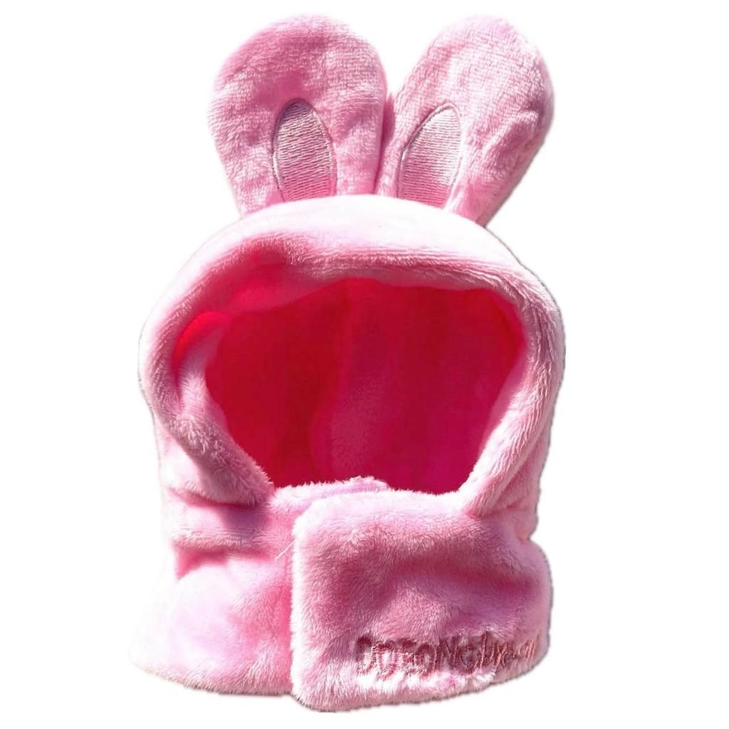 Help The Lamp Cover Glow Stick Case Plush Protective Cover