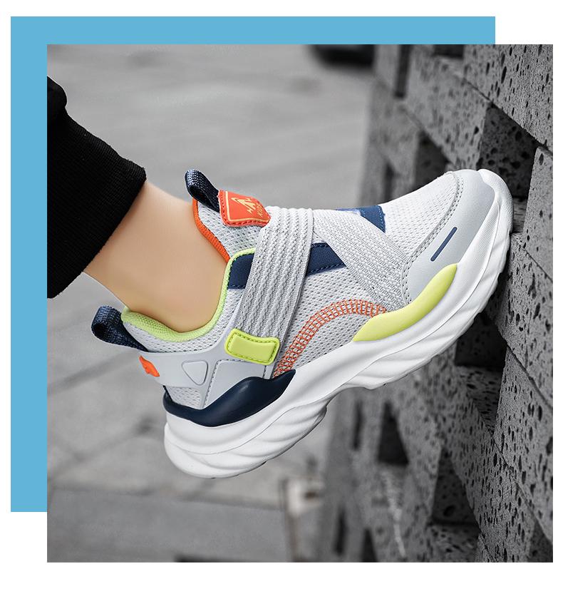 Boys' 2025 Spring Mesh Breathable Running Shoes – Soft Sole Sports Sneakers for Medium & Large Kids