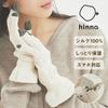 Hinna Silk Hand Care Moisturizing Gloves
